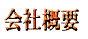 ��ЊT�v